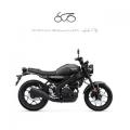nuovo YAMAHA SR 125