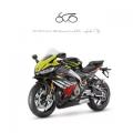 nuovo APRILIA RS 660