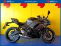 usato KAWASAKI Ninja 650