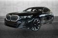 usato BMW 520