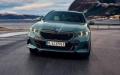 nuovo BMW 550