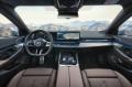 nuovo BMW 530