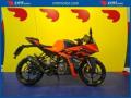 usato KTM RC 125