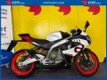 usato APRILIA RS 457