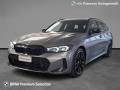 usato BMW 340