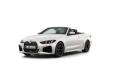 nuovo BMW 420
