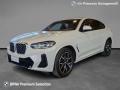 usato BMW X4