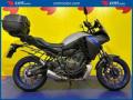 usato YAMAHA Tracer