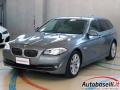 usato BMW 520