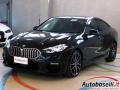 usato BMW 220